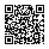 甘肅蘭州240萬元完成2萬名婦女「兩癌」免費檢查