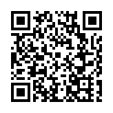 合肥經開區：志存高遠 世界級產業聚鏈成群