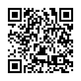 長鹿新文旅一期項目在順德正式封頂