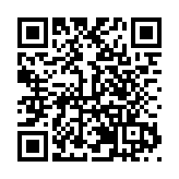 合肥經開綜保區首次挺進全國前七