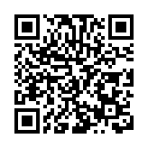 經濟回升看海口 | 前三季度海口固投總體向好