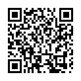 廣州文旅邀金城市民「赴冬約」點燃冬遊「第一把火」