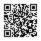 由在漢央企參建的這座大橋創下四個「國內之最」