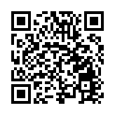 成都混合團體世界盃15日開票