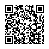 開放合作互利共贏  2024四川國際友城合作與發展大會在成都啟幕