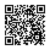 凝聚共識務實合作  《2024四川國際友城合作與發展大會倡議》在成都發佈