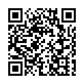 【商報時評】政商民協力 共建美好香港