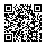 【商界心聲】中央化債 應對特朗普風險