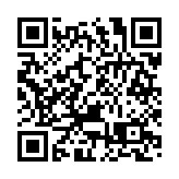 日本新一屆石破茂內閣成立