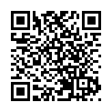 屯門友愛邨謀殺案 3男被控謀殺罪今提堂