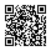 北京（西城）紋樣文化亮相進博會