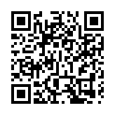 「首航之城」向「新」邁進 2024世界物聯網博覽會無錫啟幕