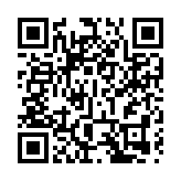 天文台：考慮明日日間改發三號強風信號