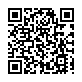 深圳發政策新規 明年起赴深從事博士後最高資助60萬元