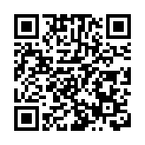 【開市盤點】港股初段好淡爭持 ATM偏軟