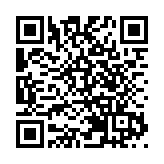 慶祝深圳市作家協會成立40周年，「深圳文學四十年（1984～2024）」研討活動舉行