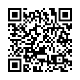 2024低空裝備產業創新發展大會在廣州召開