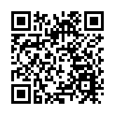 李家超13日凌晨啓程赴秘魯 出席亞太經合組織會議