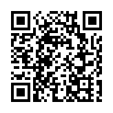 皖黟縣：打好全年「收官戰」 重點項目「衝刺跑」