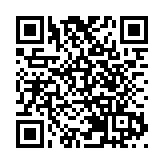 第十一屆深圳文學季熱辣開幕