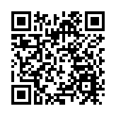 友邦獲准業務拓展至重慶市