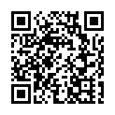 2024東莞馬拉松今起報名 主打三大特色