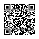 德勤預料今個財政年度赤字逾千億 儲備降至約6000億