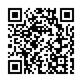 習近平致信祝賀中山大學建校100周年