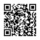 第25號颱風「天兔」生成