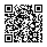 伊朗與沙特領導人強調兩國關係不可逆轉