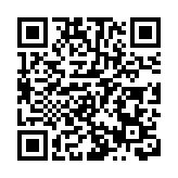 以色列新任防長：在實現目標之前 不會在黎巴嫩停火