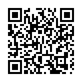 中國恒大：法院取消原定14日10時聆訊