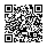 離岸人民幣兌美元跌破7.25關口