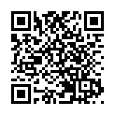 深交所：11月16日將進行深市交易系統測試