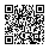 體院醫專簽署合作備忘錄 楊潤雄：推動香港運動醫學與科學發展