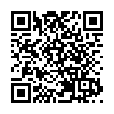 發展低空經濟工作組首次會議 落實「監管沙盒」試點項目細節