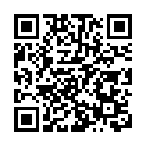 外交部：敦促德方恪守一個中國原則