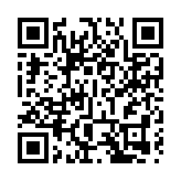 中俄舉行戰略安全磋商