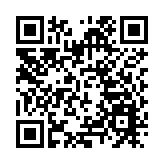 2024廣東體博會將於11月16日舉辦 展現廣東體育產業新風貌
