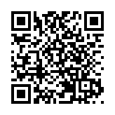 美媒：馬斯克為特朗普花了2億美元