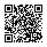 香港南海同鄉總會第27屆理監事會就職賀國慶