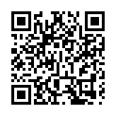 2024第一屆（深圳）國際腫瘤熱療大會在深圳舉行