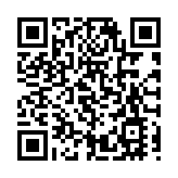 中國將建立基本醫保基金預付金制度 不得用於非醫療支出