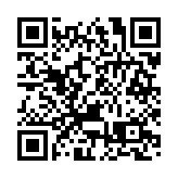 皖休寧齊雲山：場景「年輕態」  文旅「新花樣」