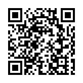 山西省（珠海）低空經濟高質量發展合作交流會成功舉辦