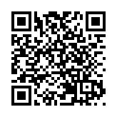 中央軍委原委員、原國務委員兼國防部部長梁光烈逝世