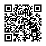 港證監對鼎益豐前主席展開研訊程序