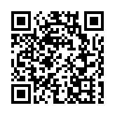 超16萬億元新增貸款 投向了哪裏？