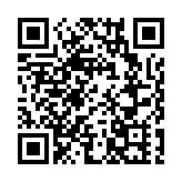 食安中心檢測214個日本水產及製品 無發現輻射水平超標