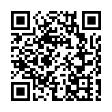 消防處與中移動簽署合作備忘錄 推動智慧消防建設